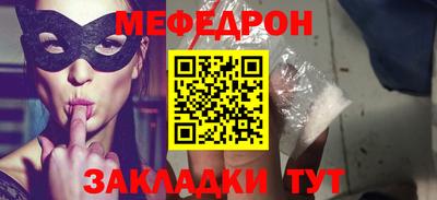 прущий лед Гатчина