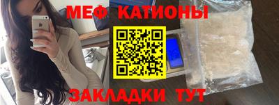 прущий лед Гатчина