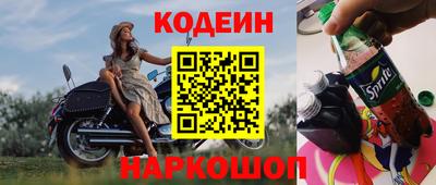 альфа пвп VHQ Гай