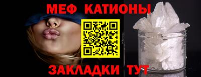 прущий лед Гатчина
