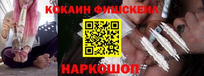 синтетический гашиш Гагарин
