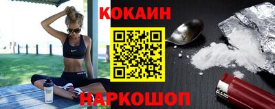 прущий лед Гатчина