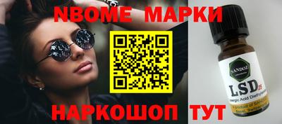 альфа пвп VHQ Гай
