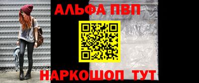 прущий лед Гатчина