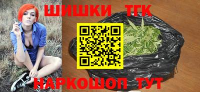 прущий лед Гатчина