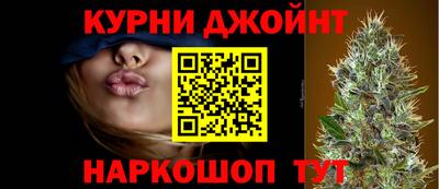 альфа пвп VHQ Гай