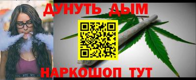альфа пвп VHQ Гай
