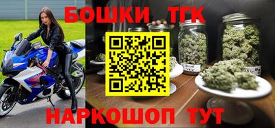 альфа пвп VHQ Гай