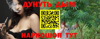 прущий лед Гатчина