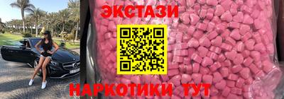 альфа пвп VHQ Гай