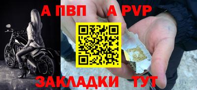синтетический гашиш Гагарин