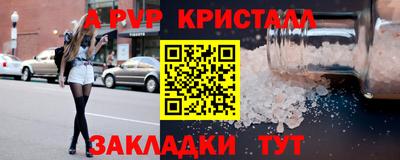прущий лед Гатчина
