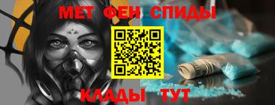 синтетический гашиш Гагарин