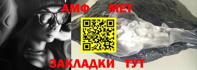 альфа пвп VHQ Гай