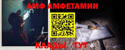 синтетический гашиш Гагарин