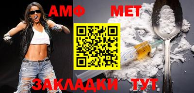 прущий лед Гатчина