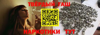 альфа пвп VHQ Гай