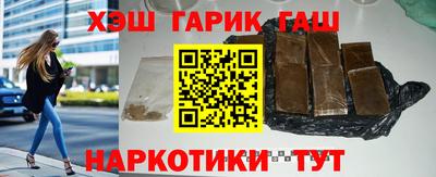 альфа пвп VHQ Гай