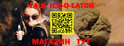 альфа пвп VHQ Гай