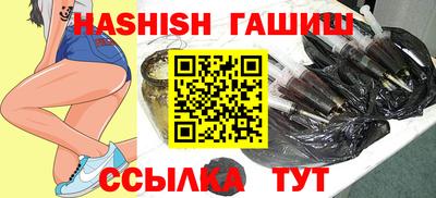 альфа пвп VHQ Гай