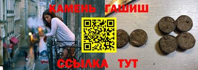 альфа пвп VHQ Гай