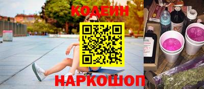 прущий лед Гатчина