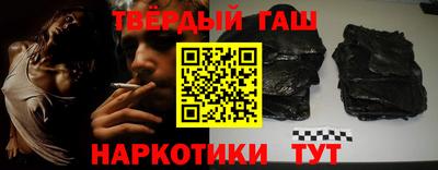 прущий лед Гатчина