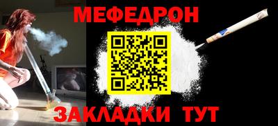 альфа пвп VHQ Гай