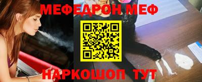 прущий лед Гатчина
