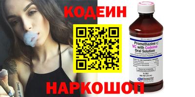 альфа пвп VHQ Гай