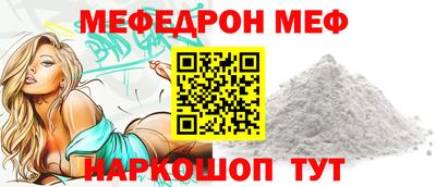 прущий лед Гатчина
