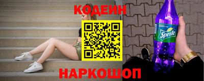 прущий лед Гатчина