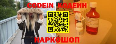 прущий лед Гатчина