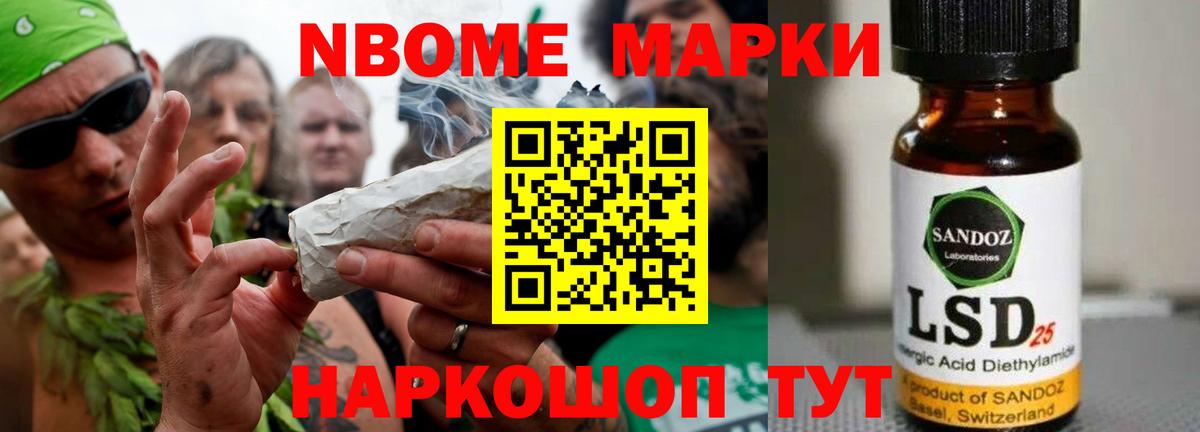 ЛСД экстази ecstasy  ЛСД экстази  Новотроицк  мега ONION  Вход с VPN  ЛСД экстази кислота 